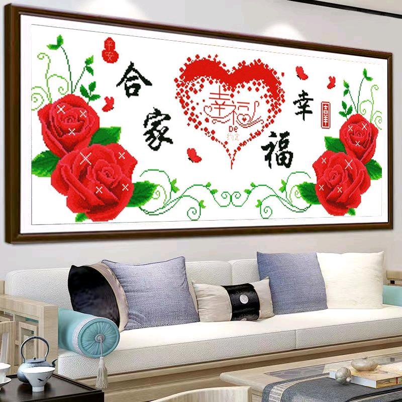 相思如风头像