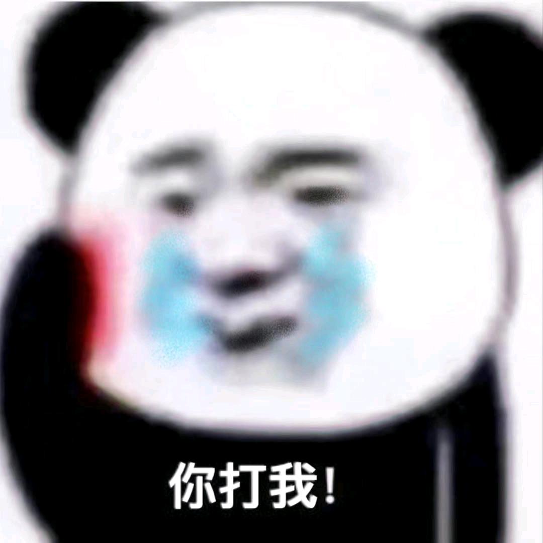 心动💗💗💗💗