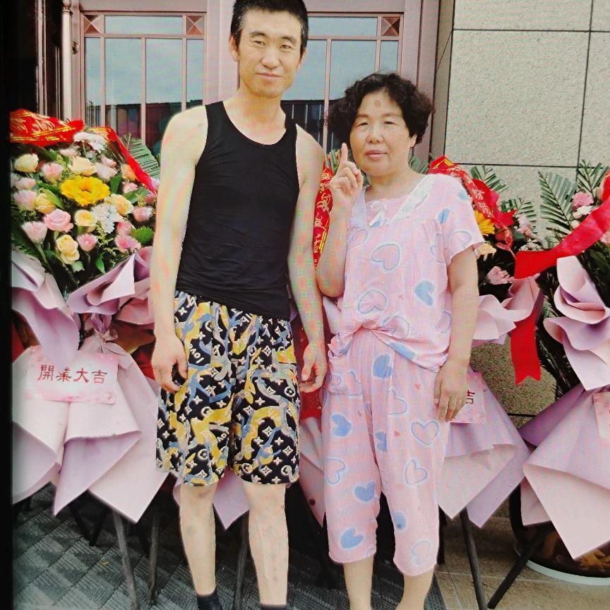 陕北羊哥