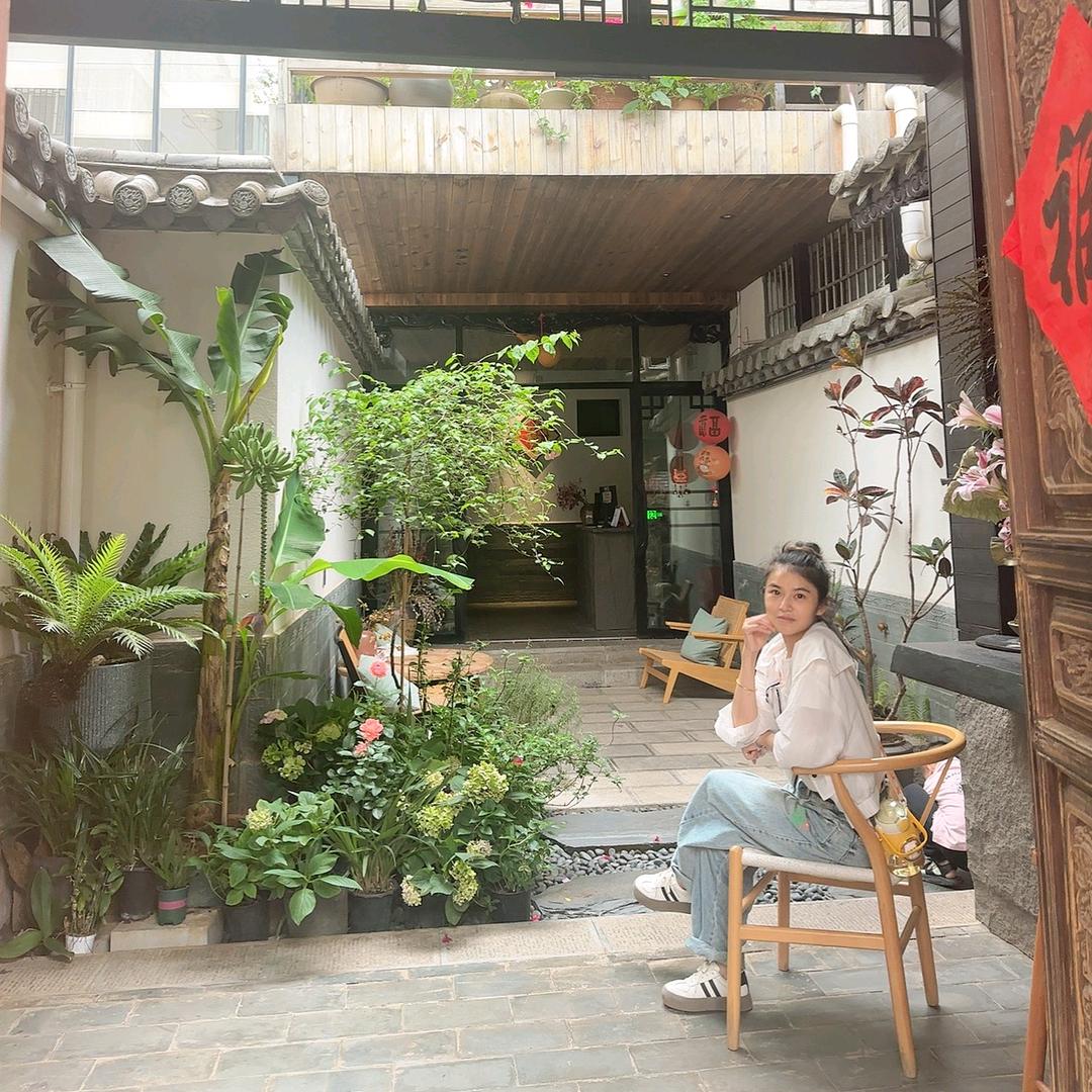若沁