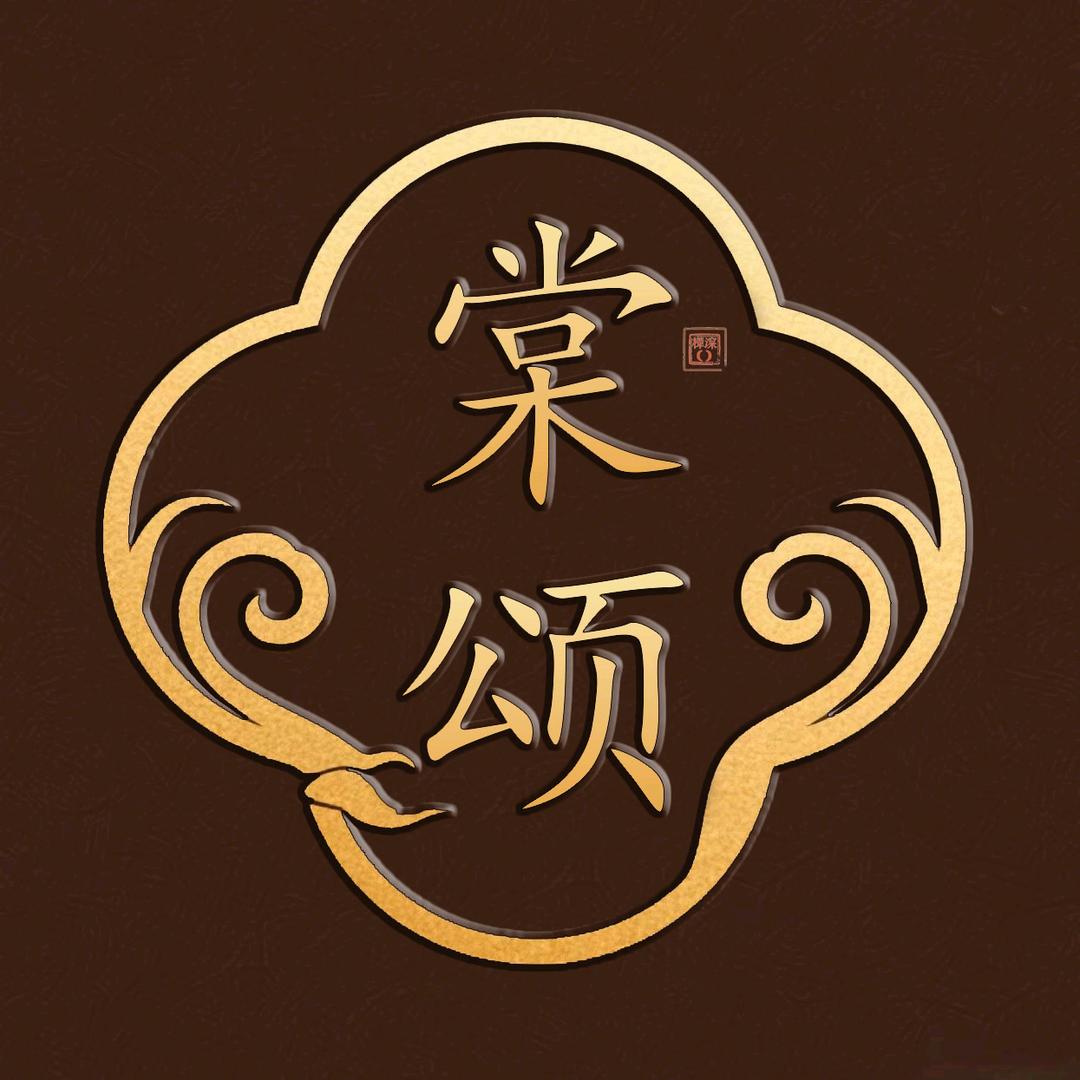 棠颂新中式女装