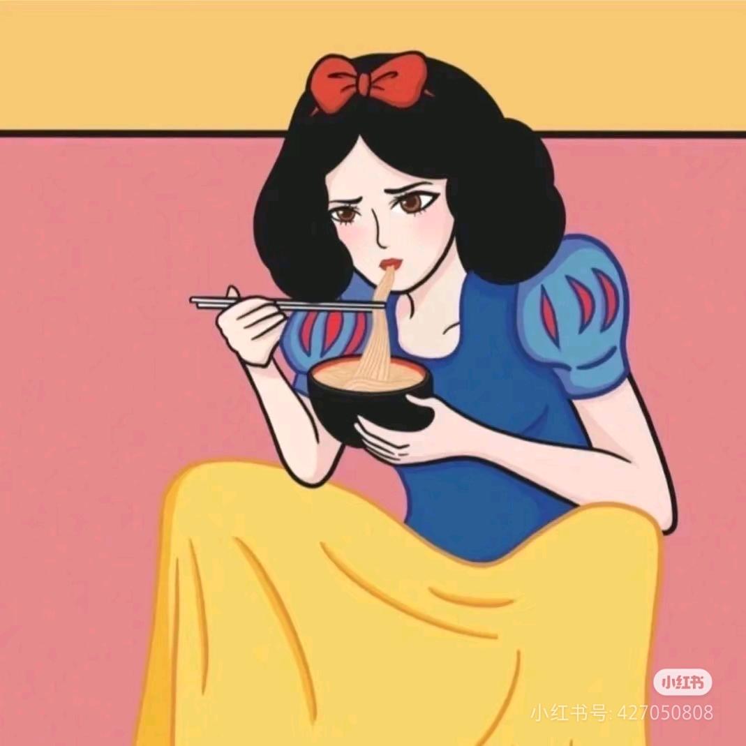 胡言乱语
