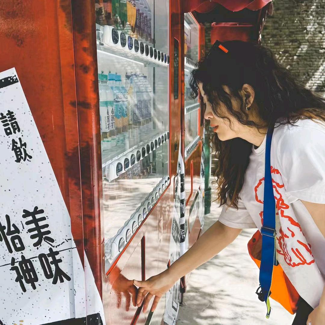 三刀刘女士