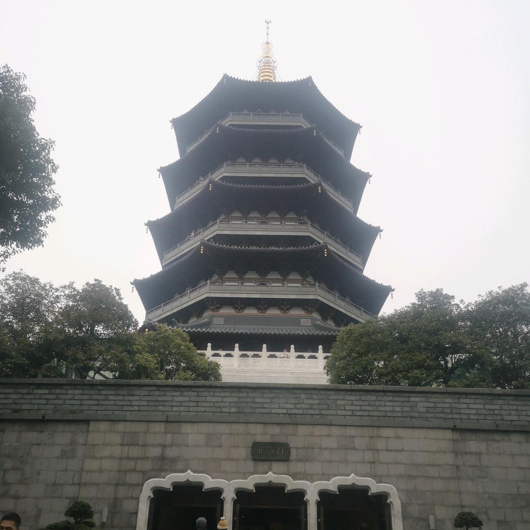 不忘粗心