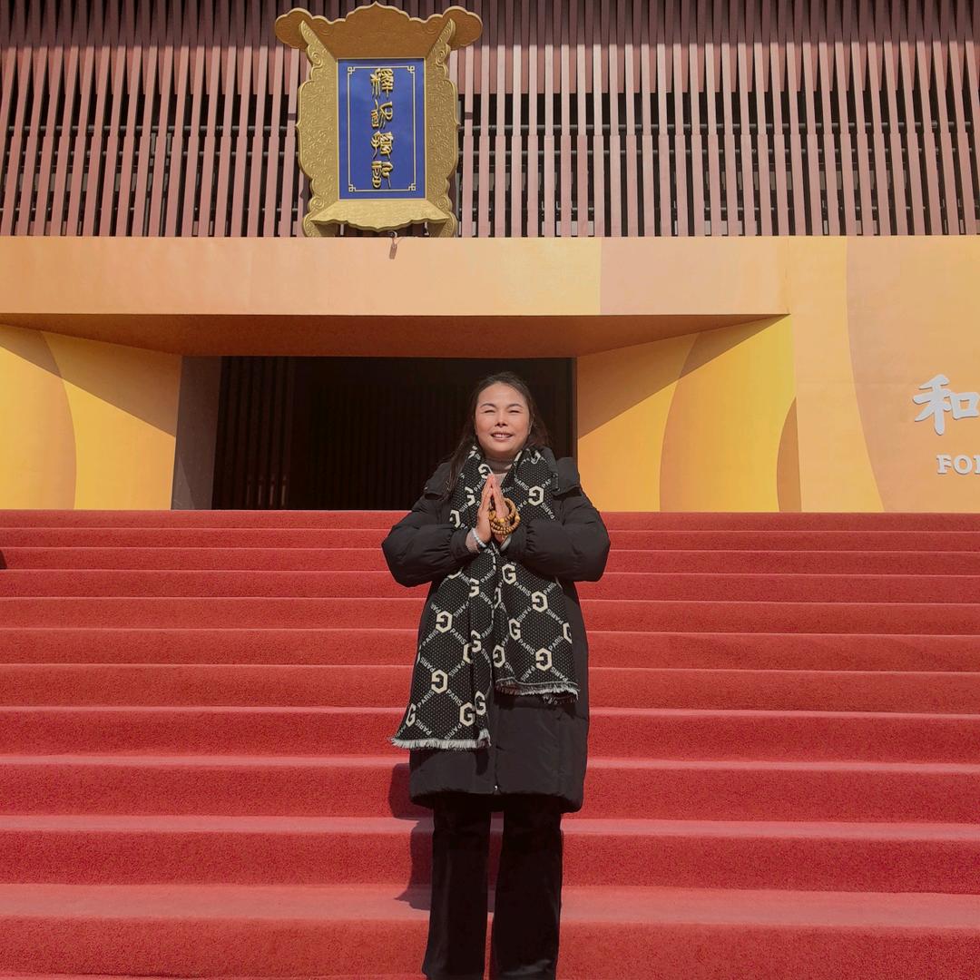 顺天应时，天人合一