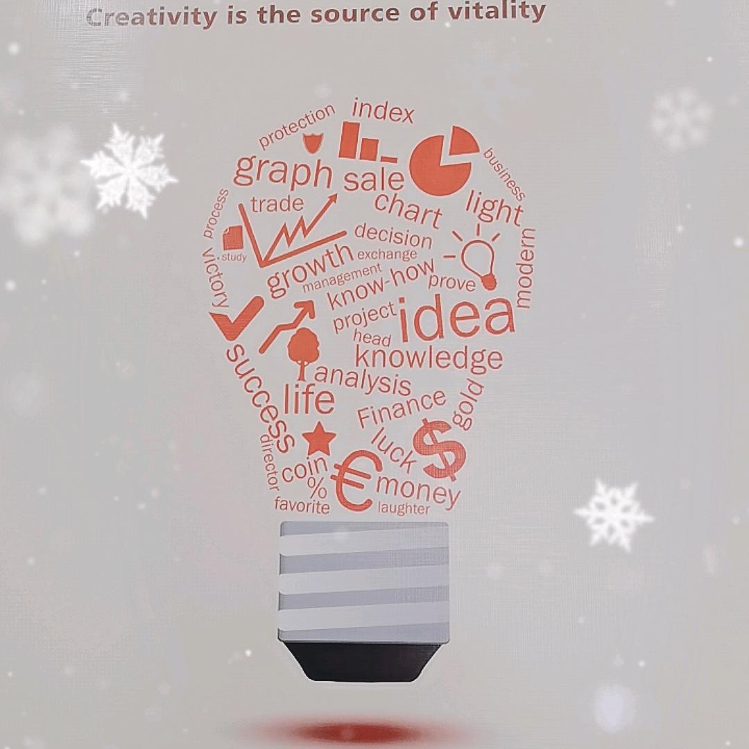 机械设计、逆向工程