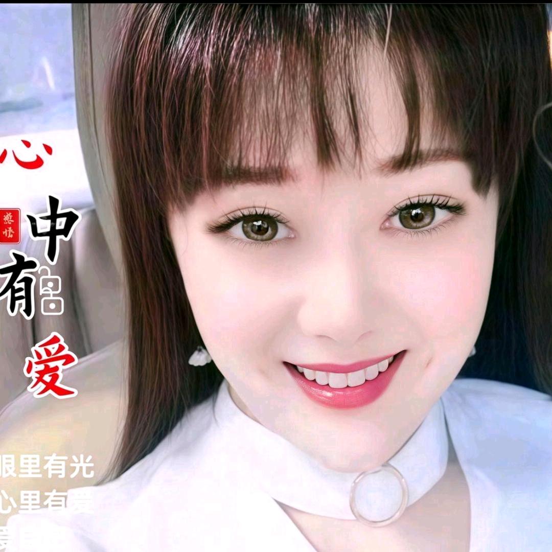 燕儿姐（09：10开播）