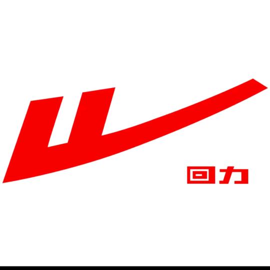 回M力爆款甄选