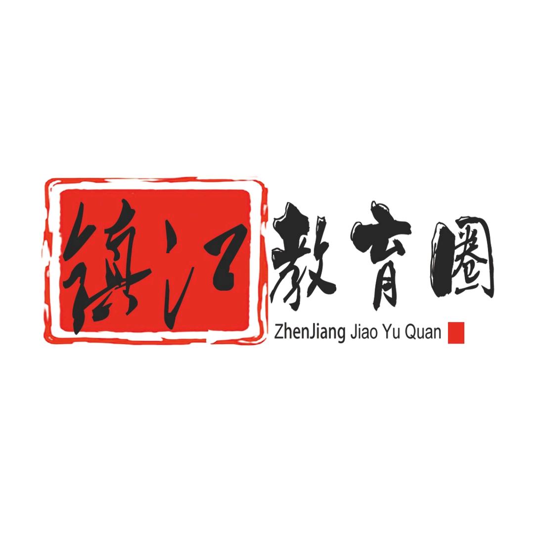 启耀官方账号