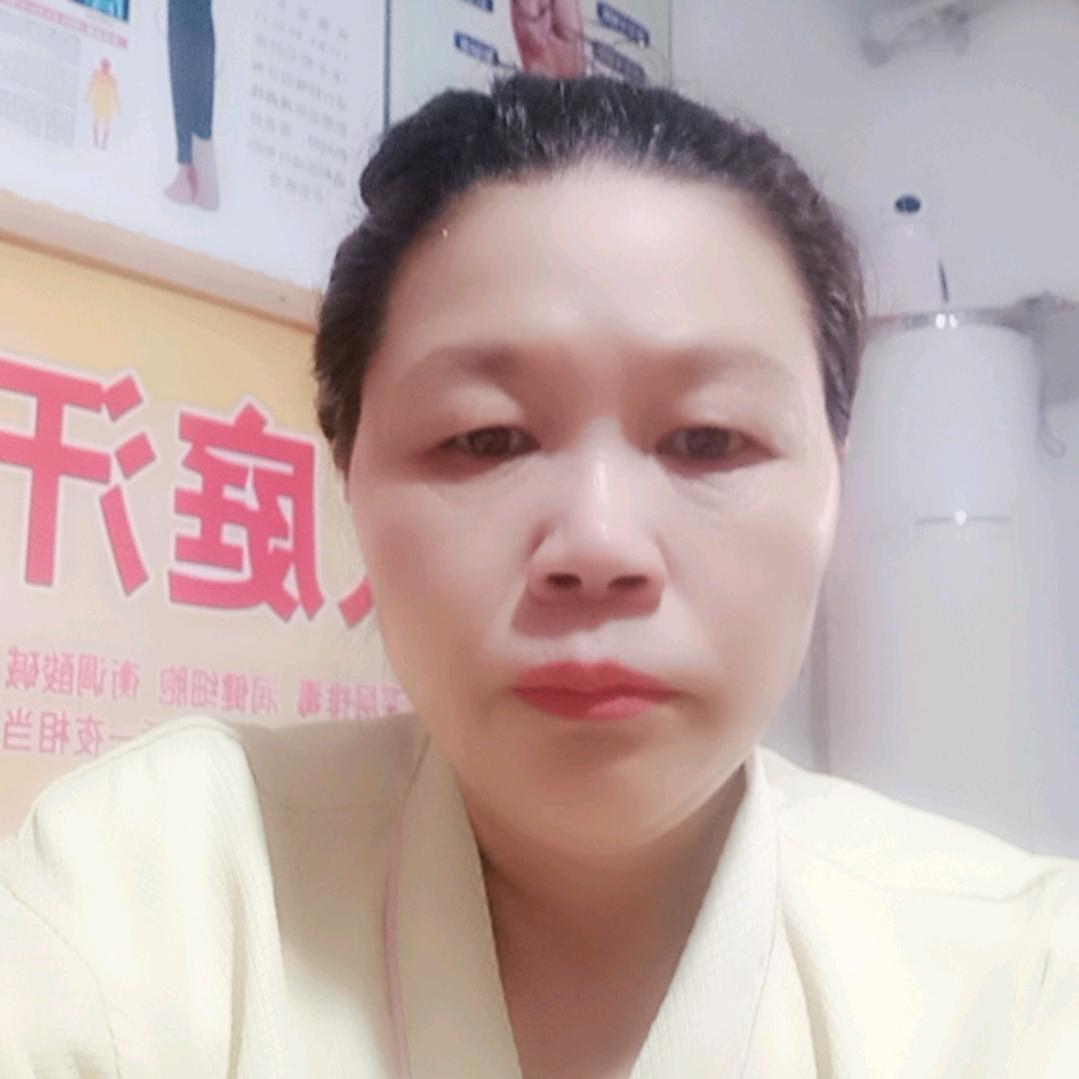 饰姐远红外线汗蒸馆