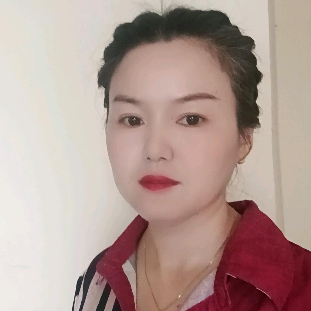 心想事成
