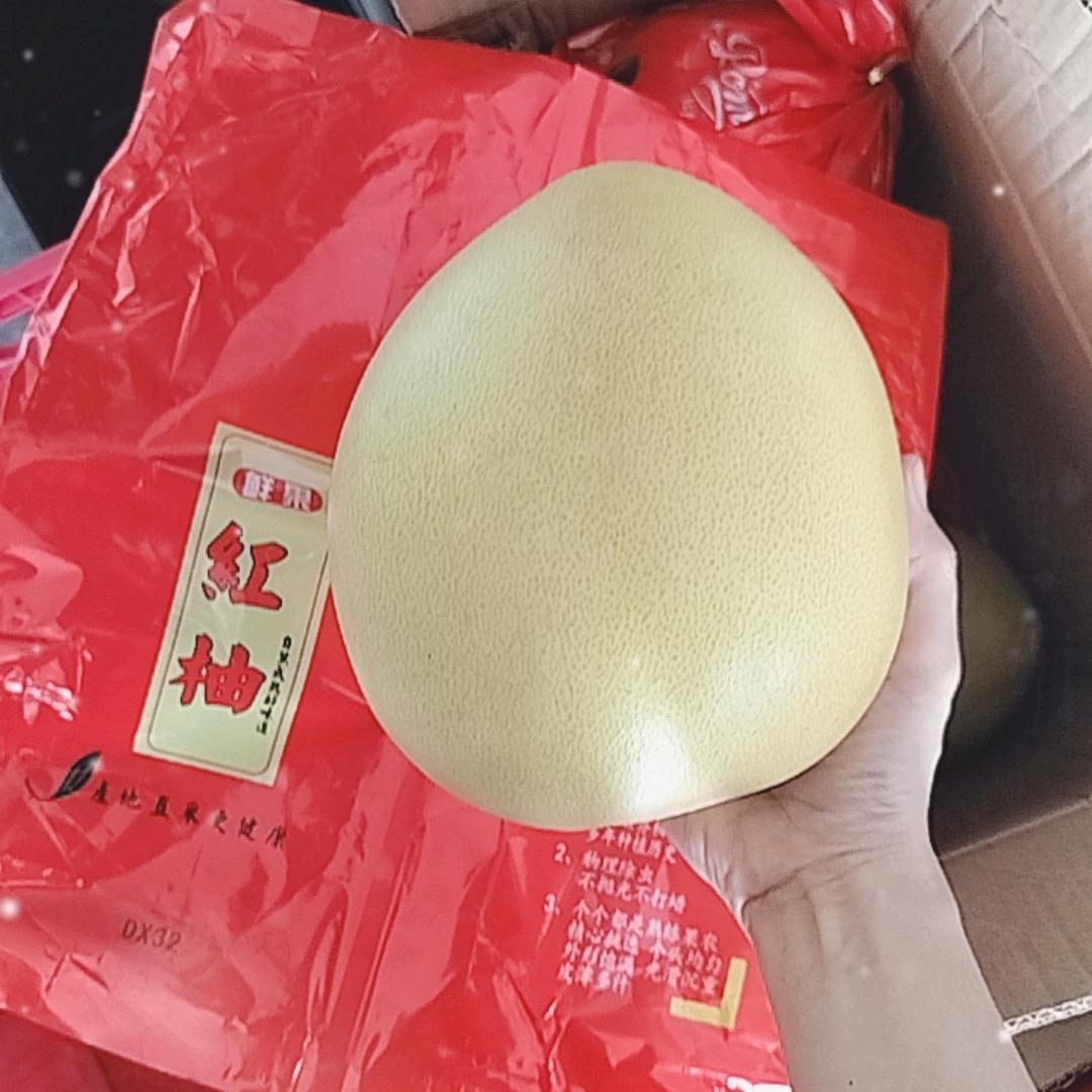 福建平和三红柚产地直发