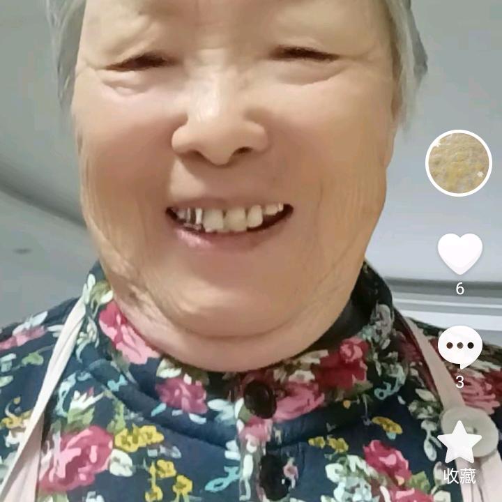 刘翠英