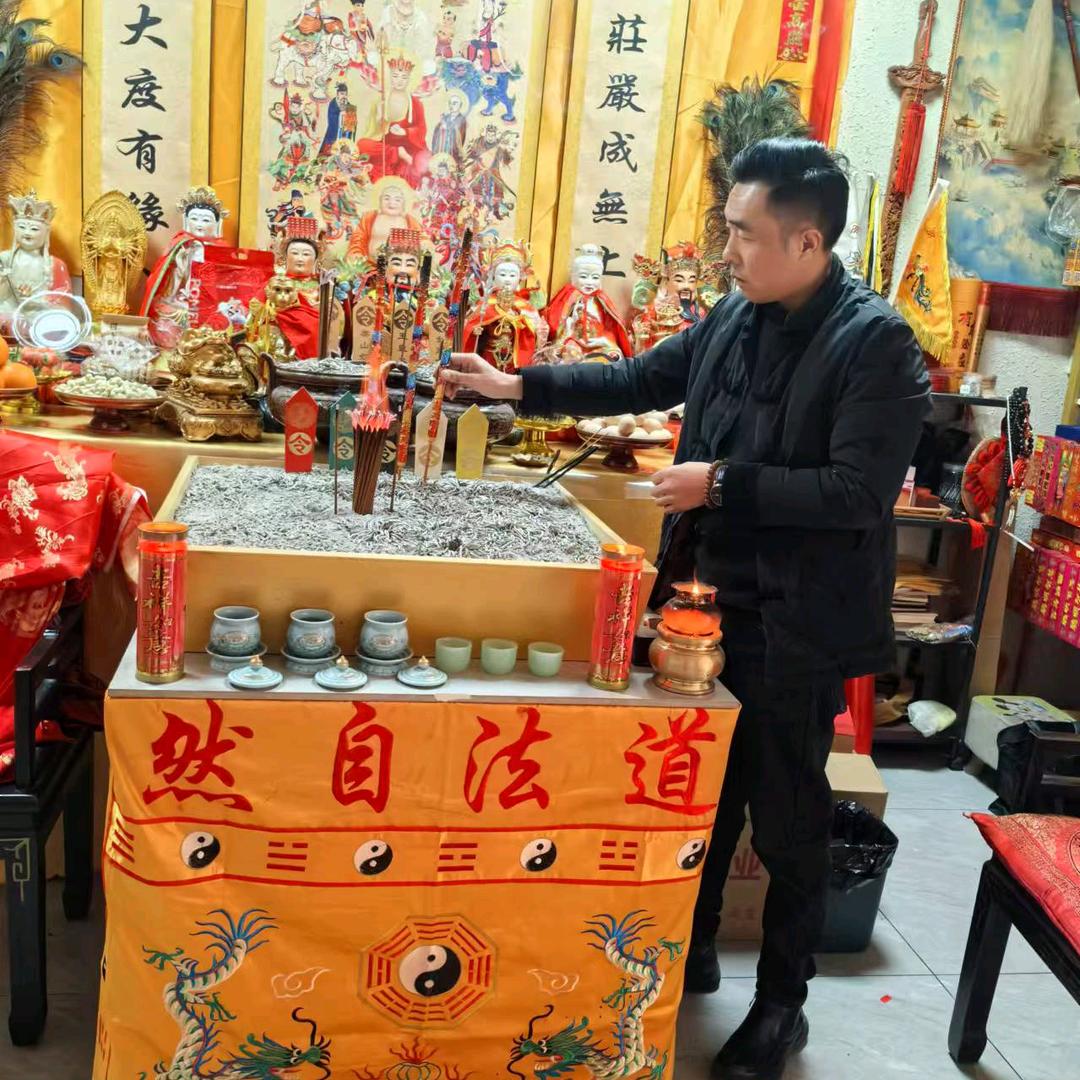 民间（天机子）