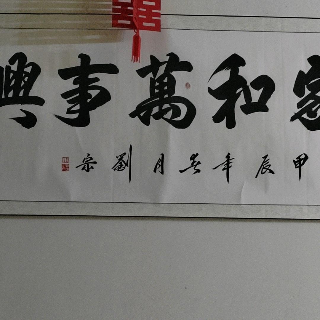 郭姐