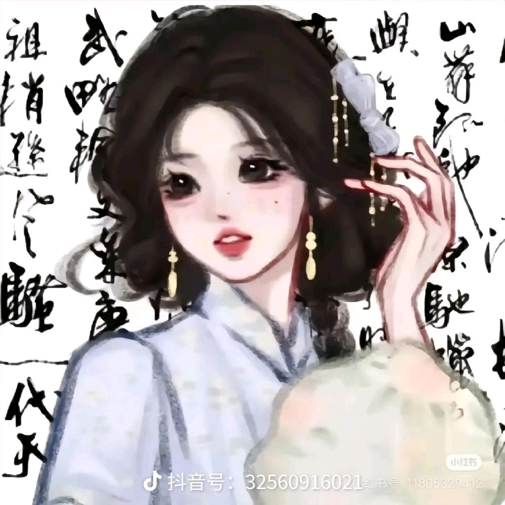 菜就多练