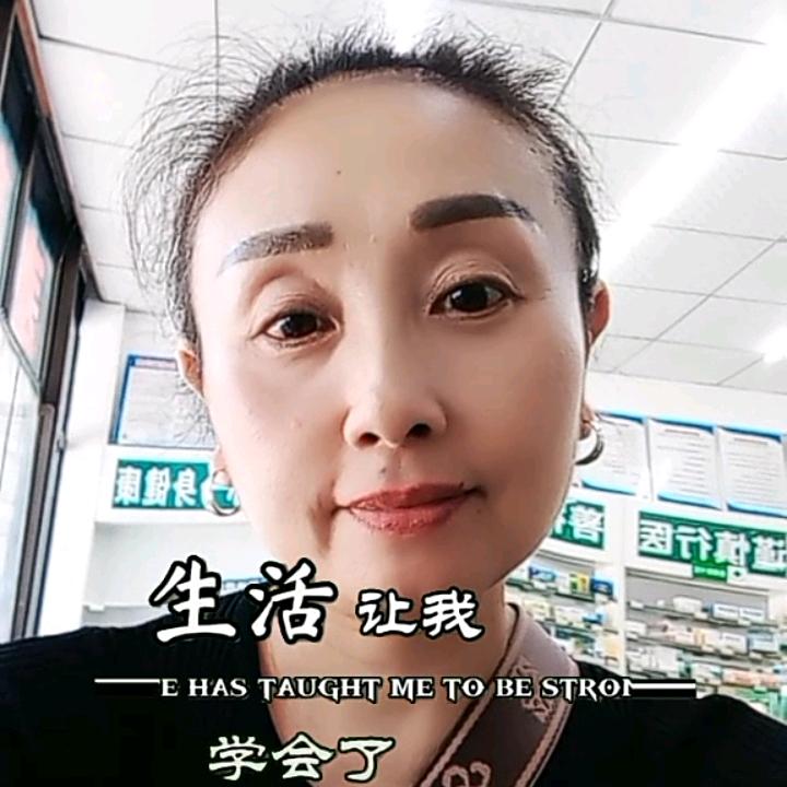 雪绒花