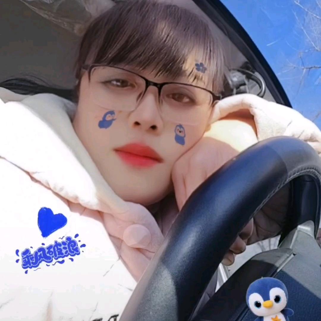 ✨ღ心雨ღ✨拒私聊