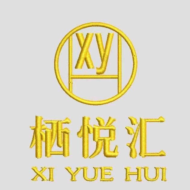 栖悦汇休闲会所