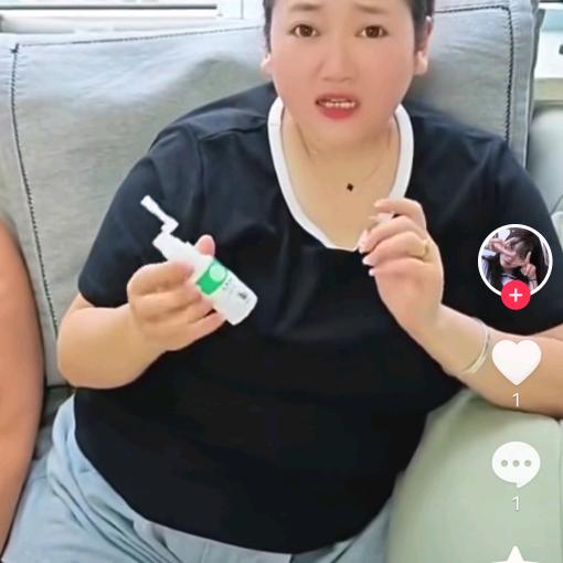 墩子