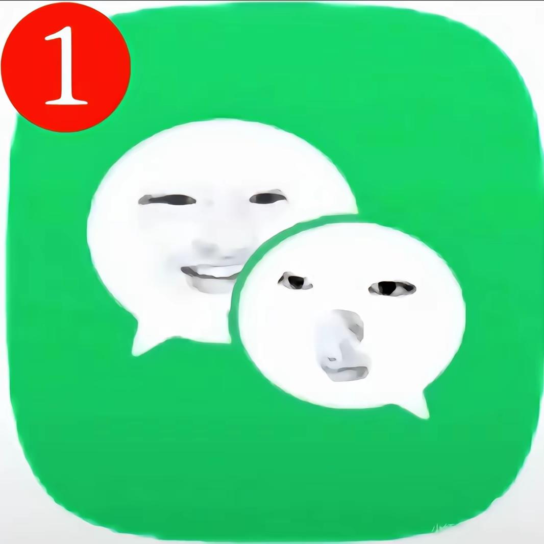 啥玩意