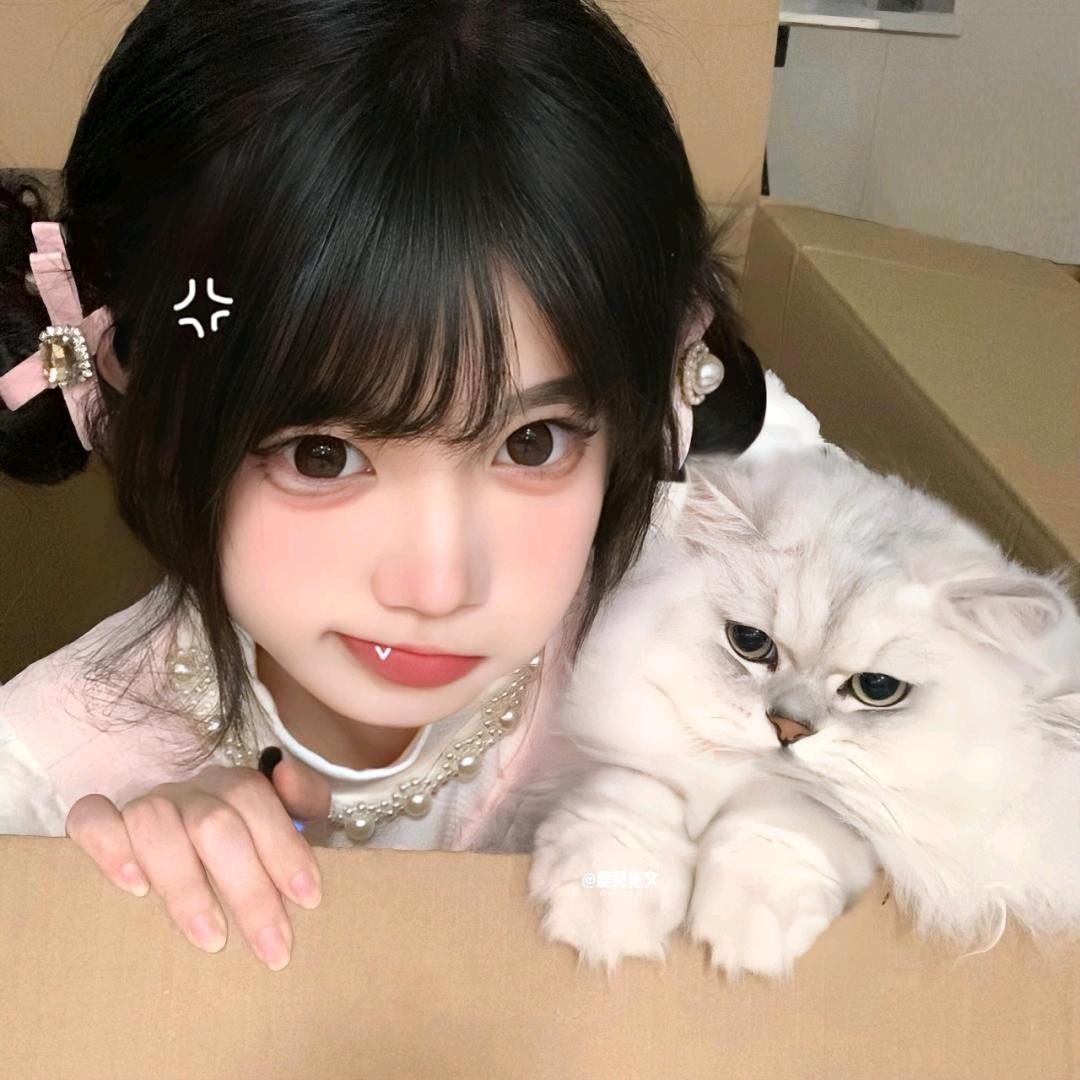 小柠^
