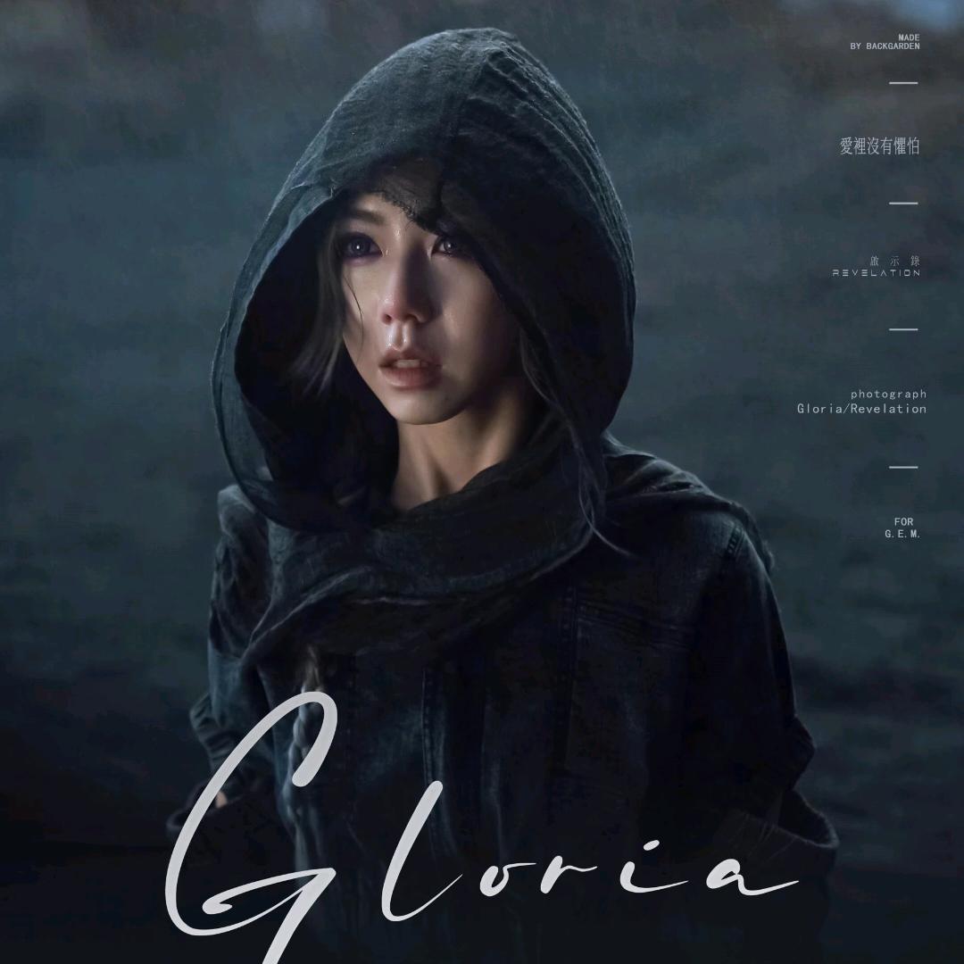 ᴬⁿᵍˡᵉの小朋友