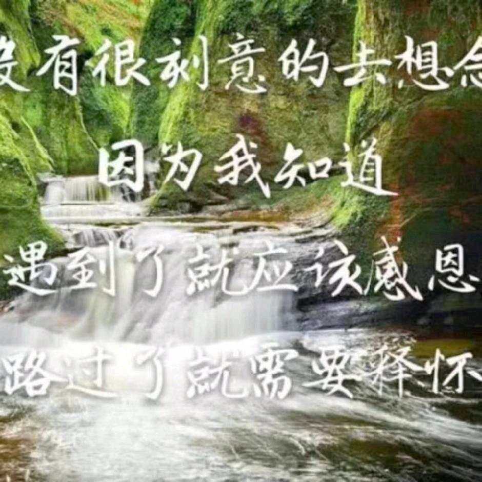 李文有