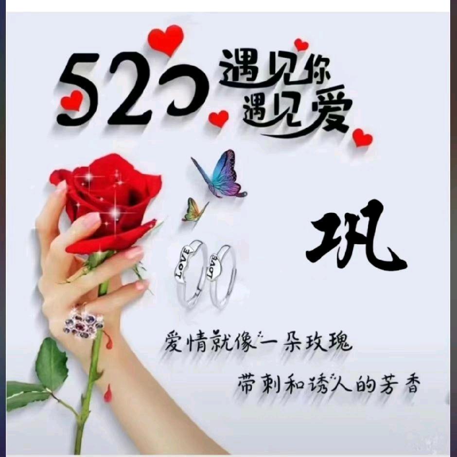 幸福一家