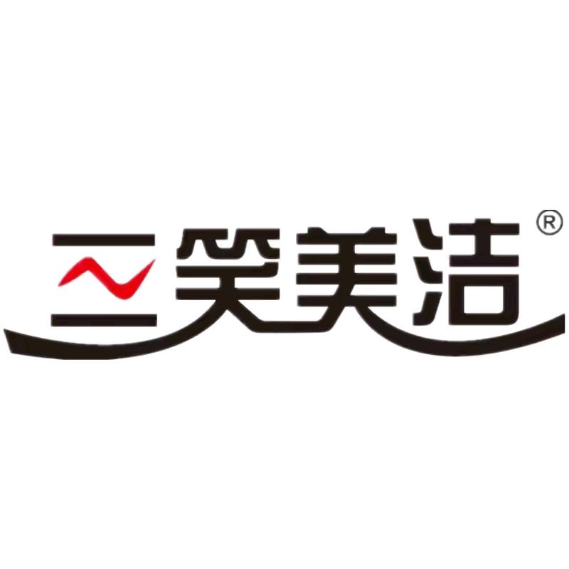 金厂长在边境（一件也是批发价）