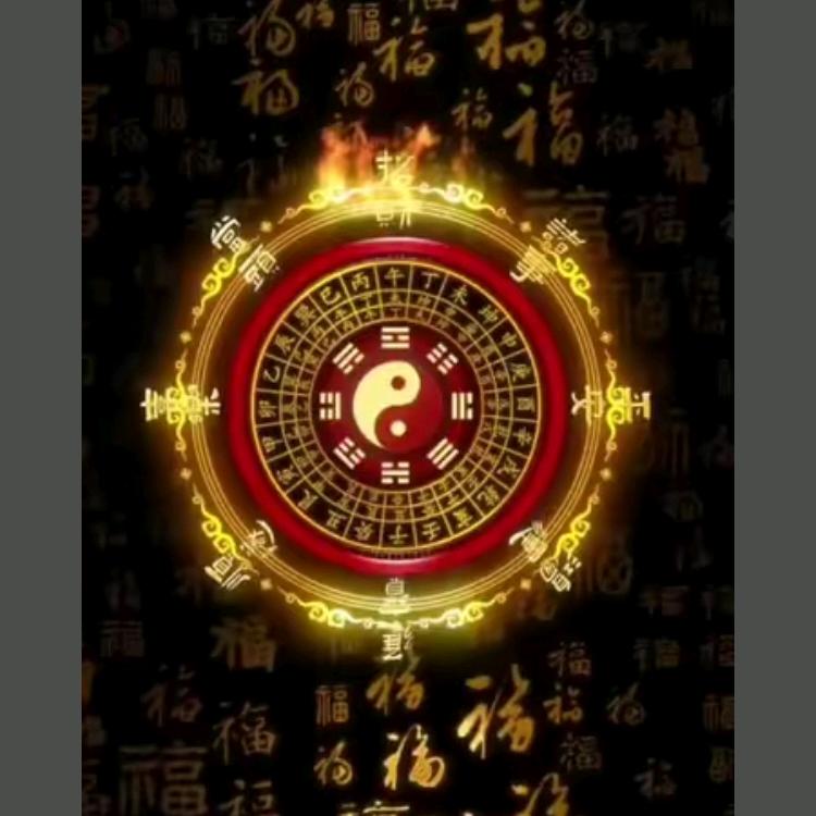 德成