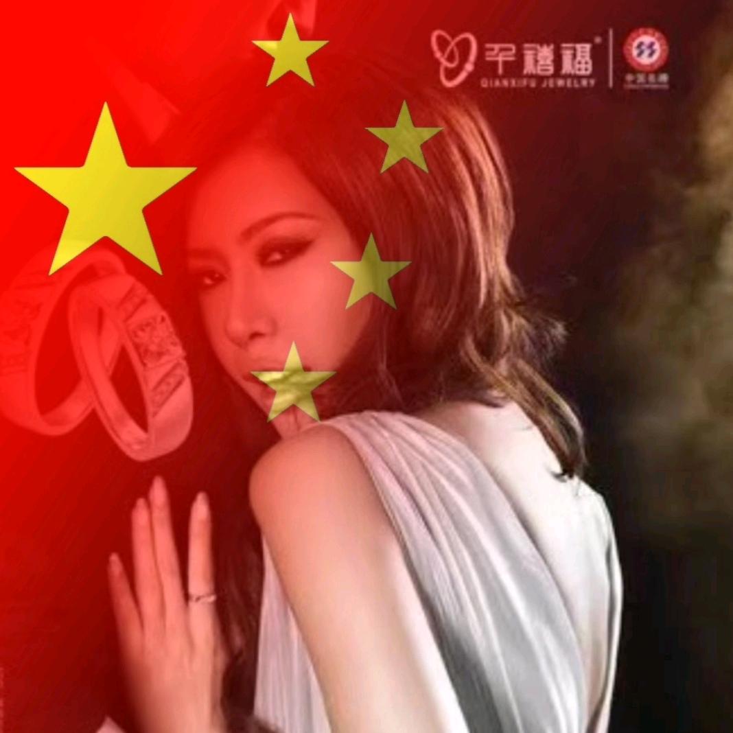 哥只是个传说