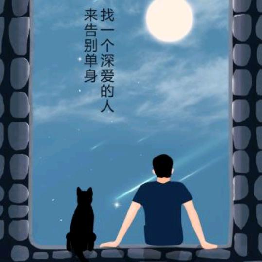 待春风吹起