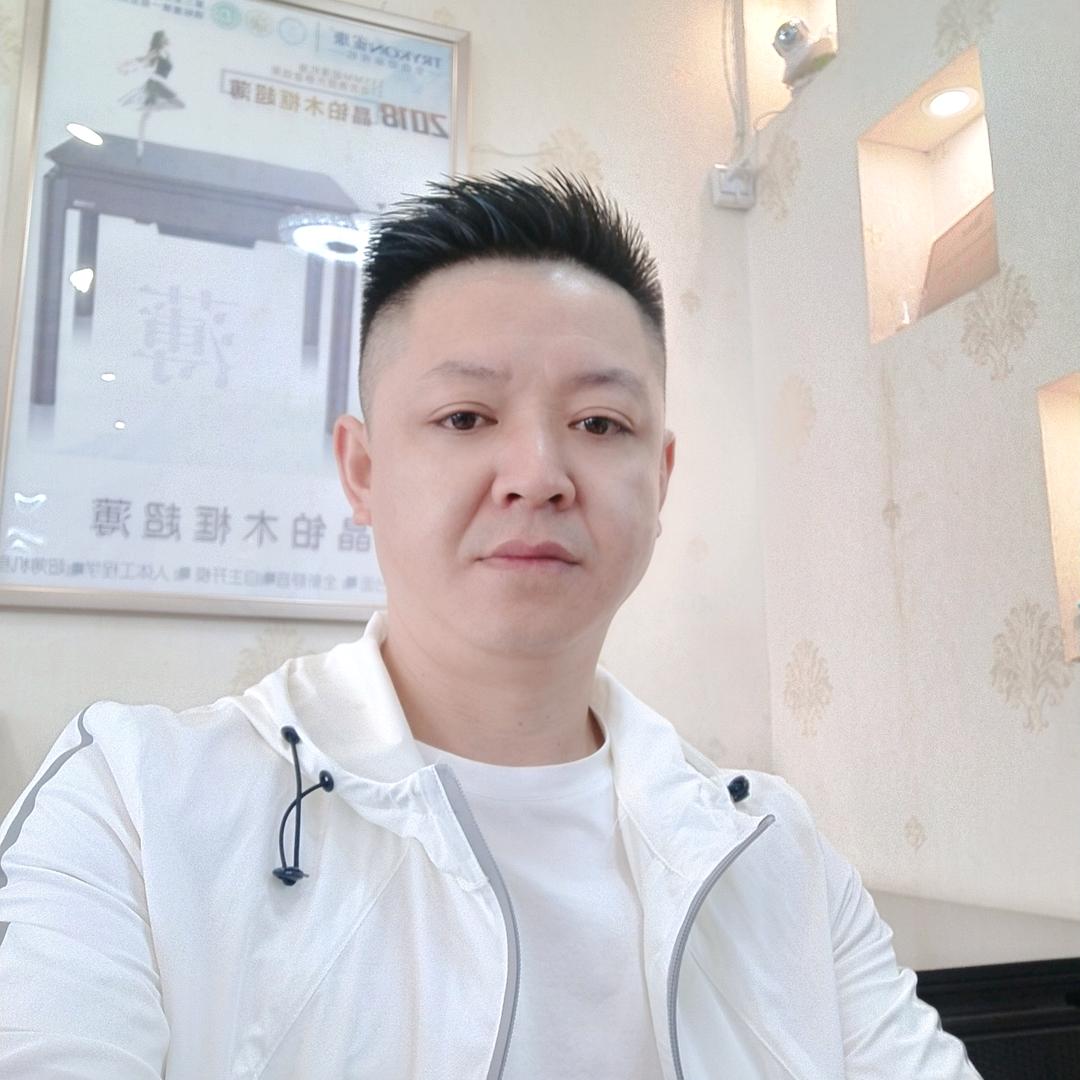 许茂大方雀康麻将机