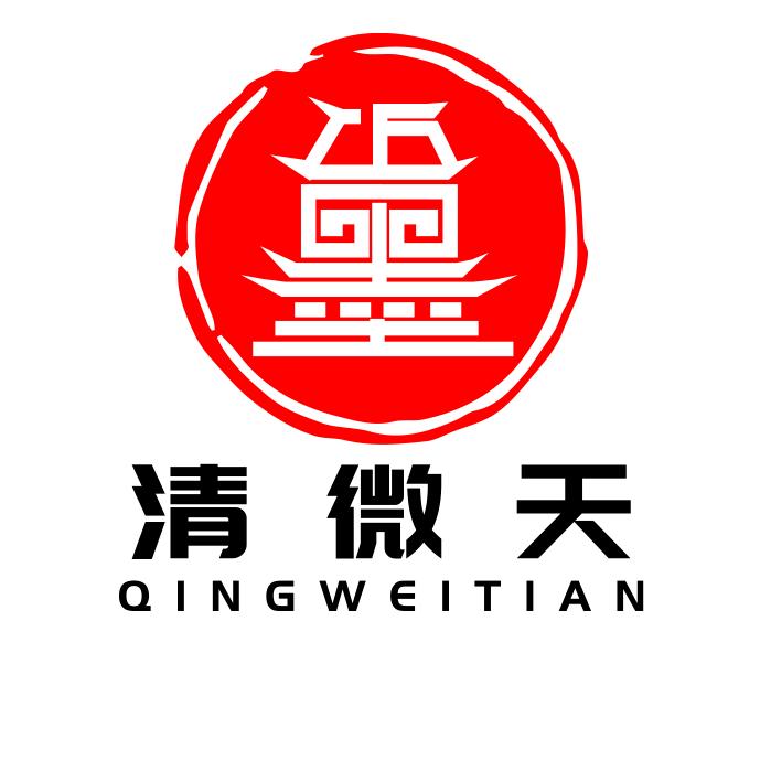 清微天精选文玩