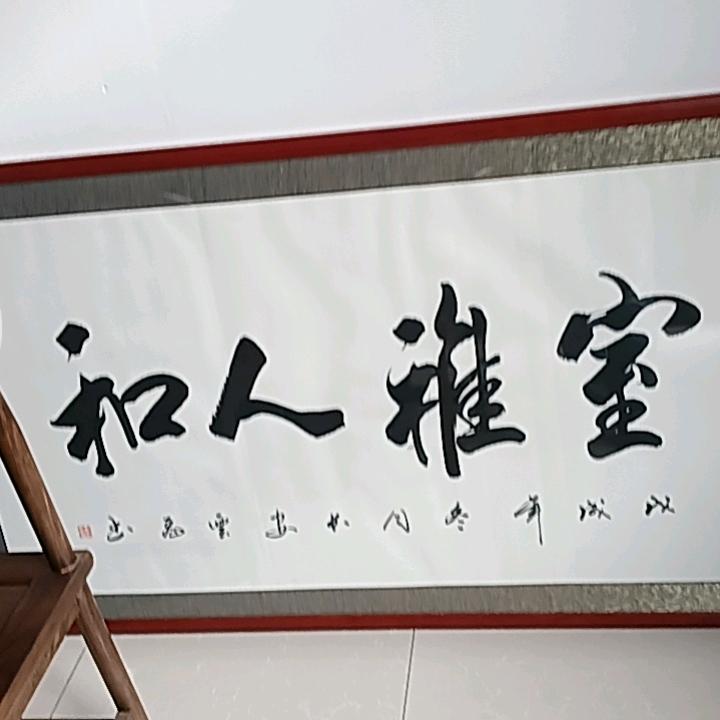 港务无情哥