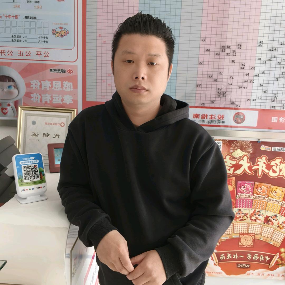 奕业