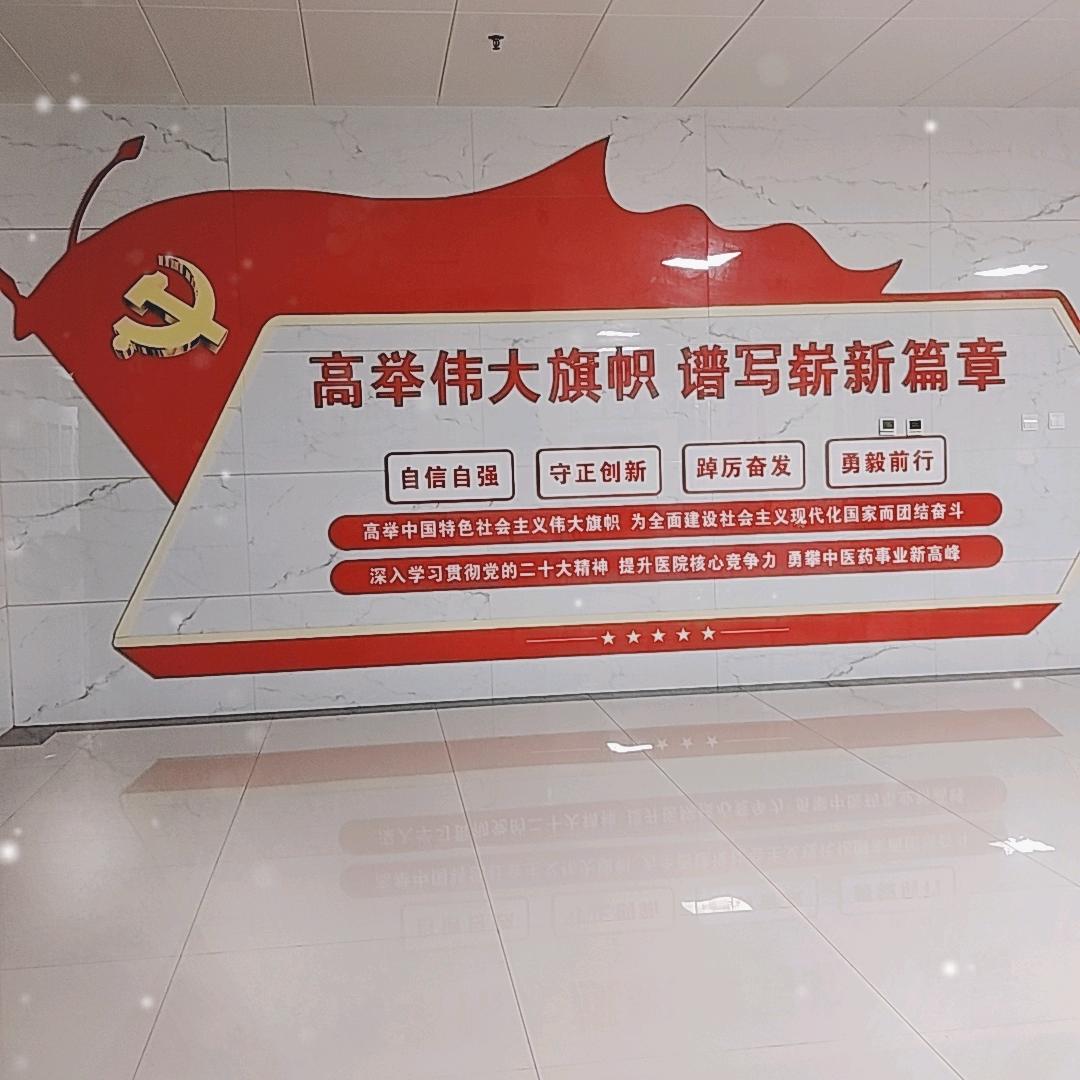 老师
