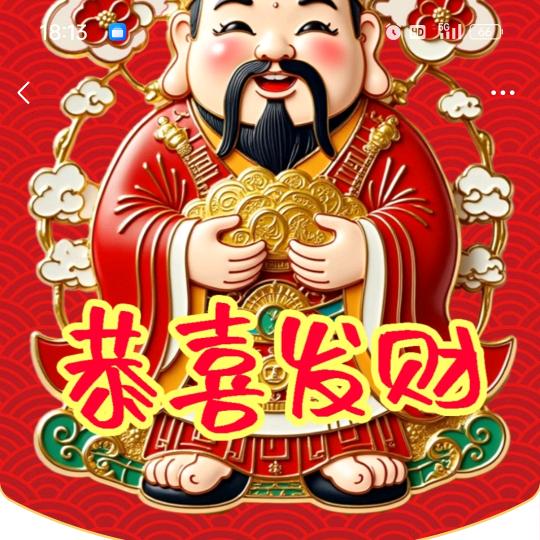 甜甜姐