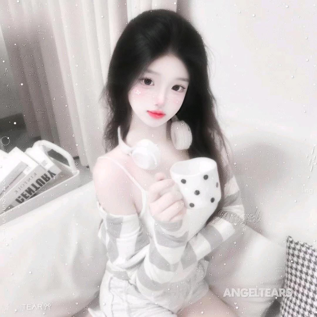 怡