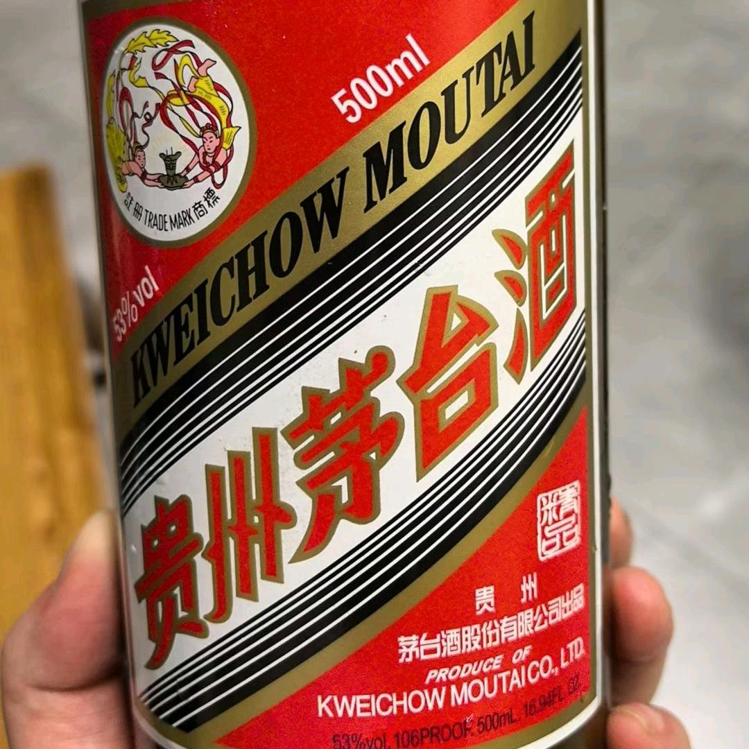 想你想瘦了