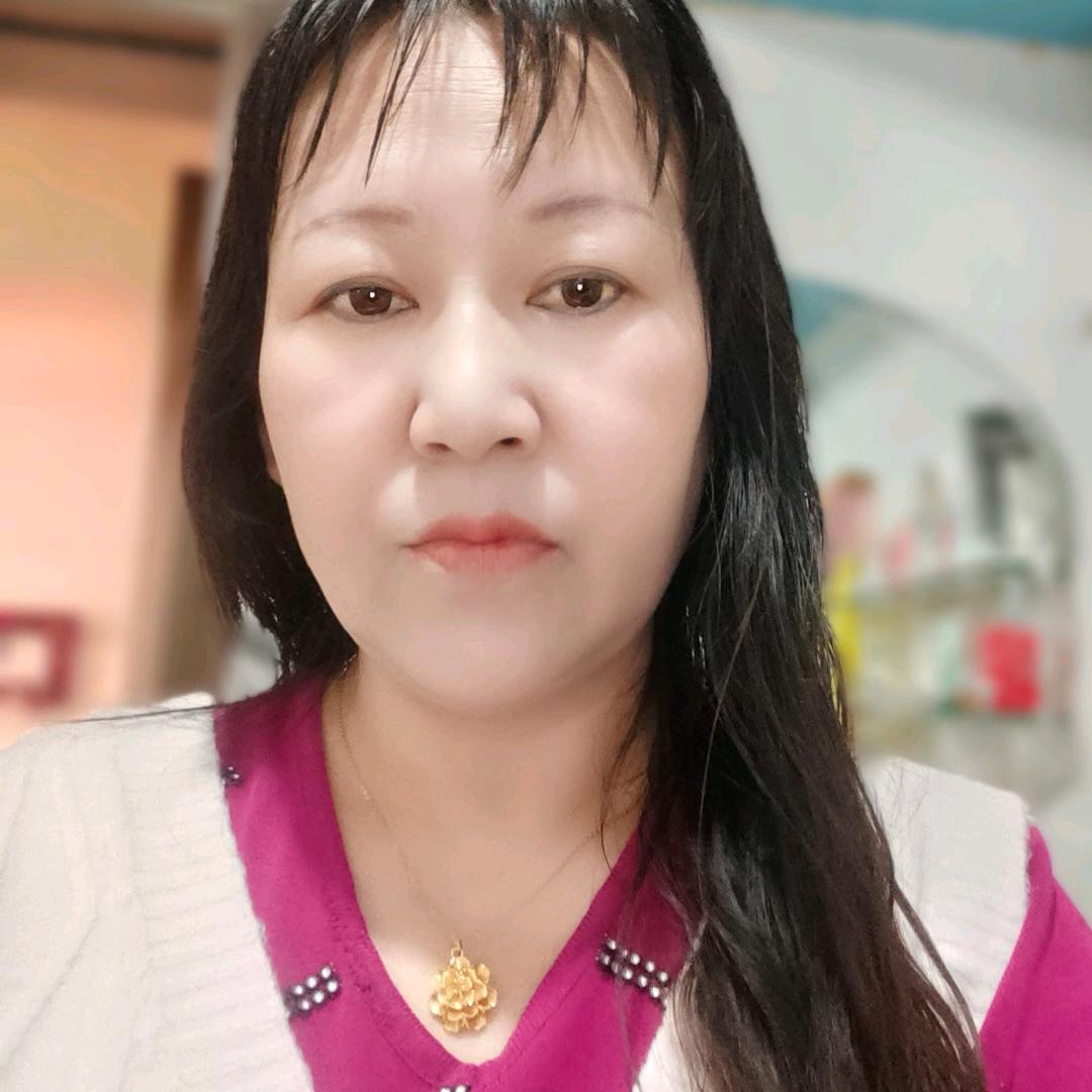 sang