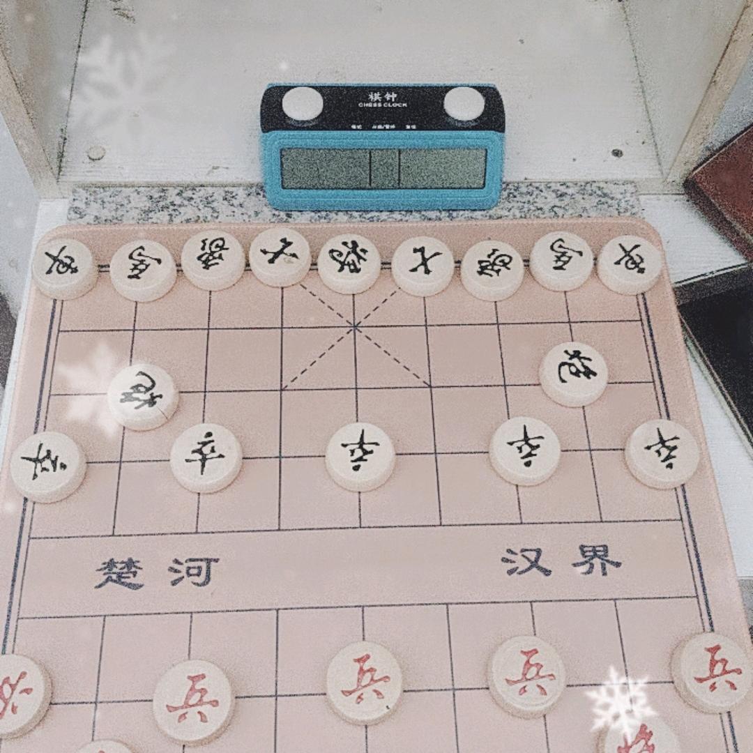 澜哥象棋