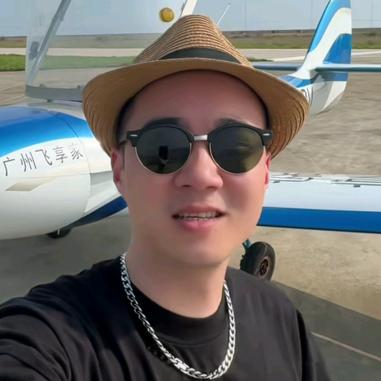 欧阳锋的二叔公