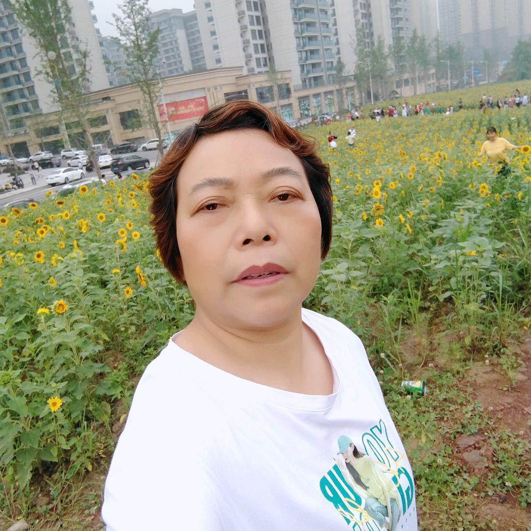 请记得我爱你2025