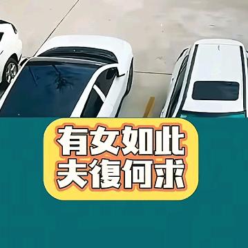 ㄖ玖見亾杺