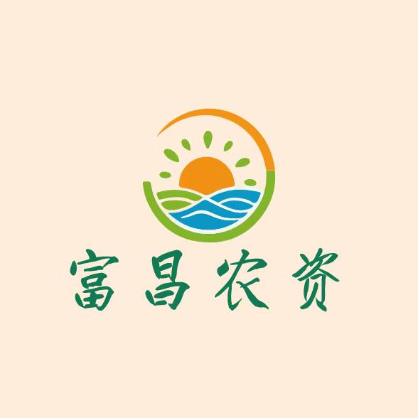 富昌农资