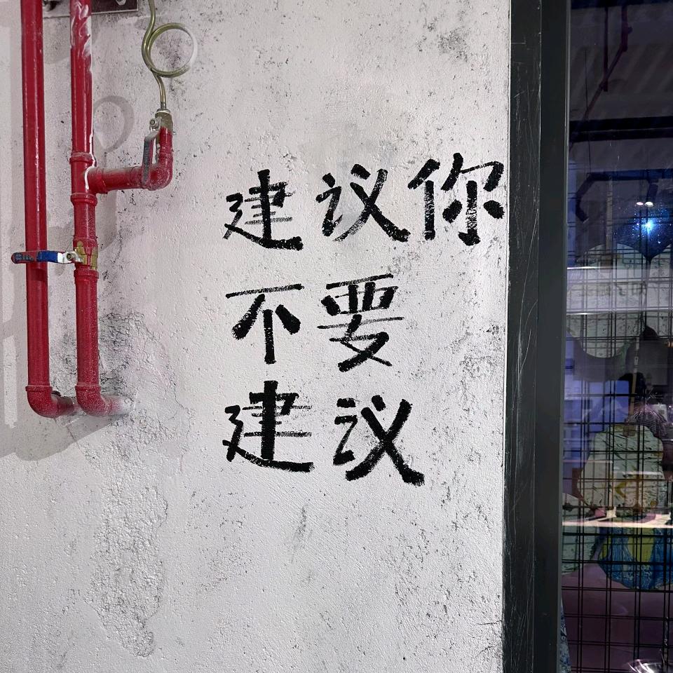 安安宝贝
