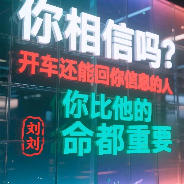 佛法无边