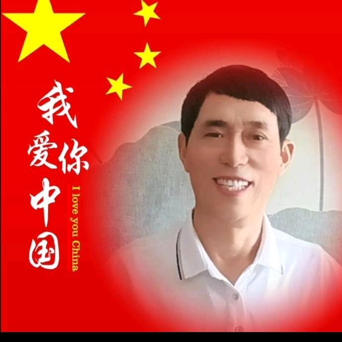 知足长乐🔥🔥🔥